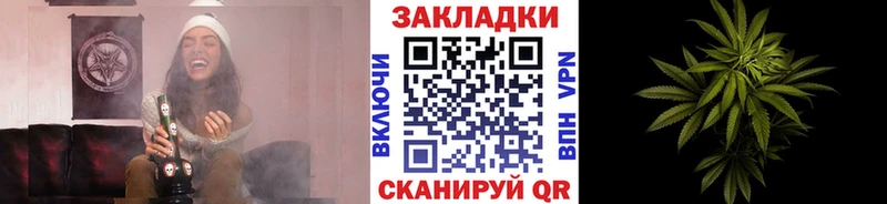 Купить наркотик аптеки Починок Амфетамин Кокаин APVP ГАШИШ Конопля