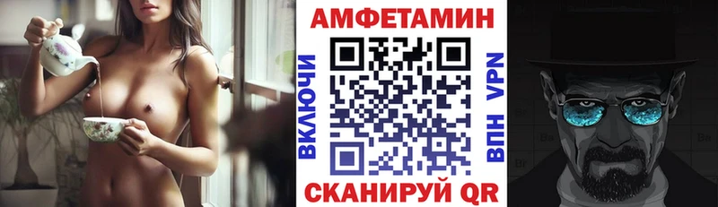 дарк нет какой сайт  Починок  АМФ 98% 