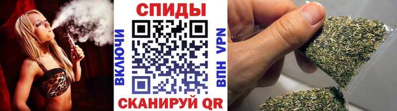 наркота  Починок  БУТИРАТ BDO 