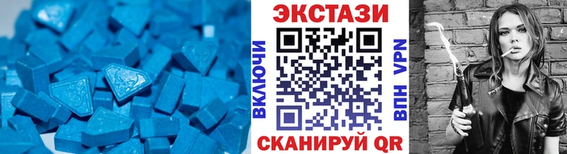 дарнет шоп  Починок  Ecstasy таблы 