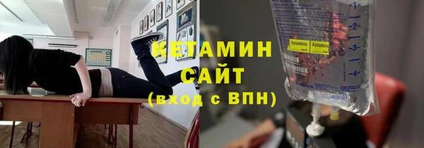 гидра Аркадак
