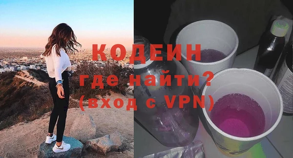 гидра Аркадак