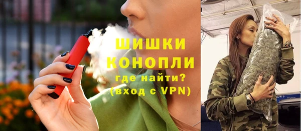 MDMA Арсеньев