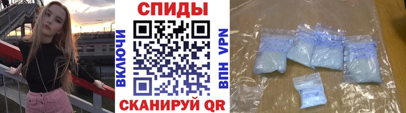 Первитин винт  Починок 
