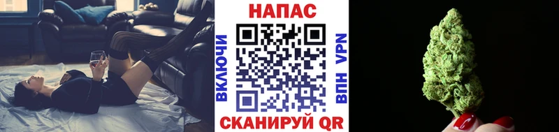 даркнет Telegram Починок mega сайт Марихуана VHQ сколько стоит